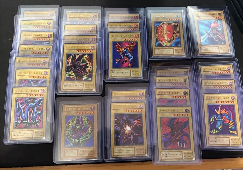 Yu-Gi-Oh! Japanese OCG Card Collection Lot